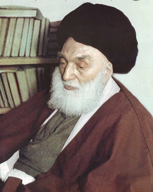 Seyyed Hossein Borujerdi